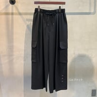 2603802  カーゴワイドパンツ