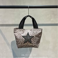 2501001 レオパードBAG“S”