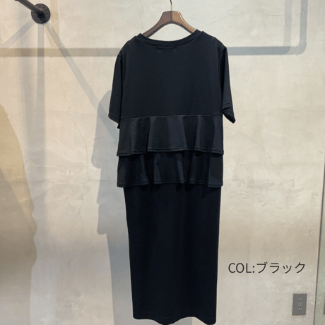2601402 後フリルワンピース