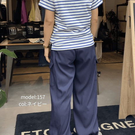 2510807   ドロストカーゴパンツ