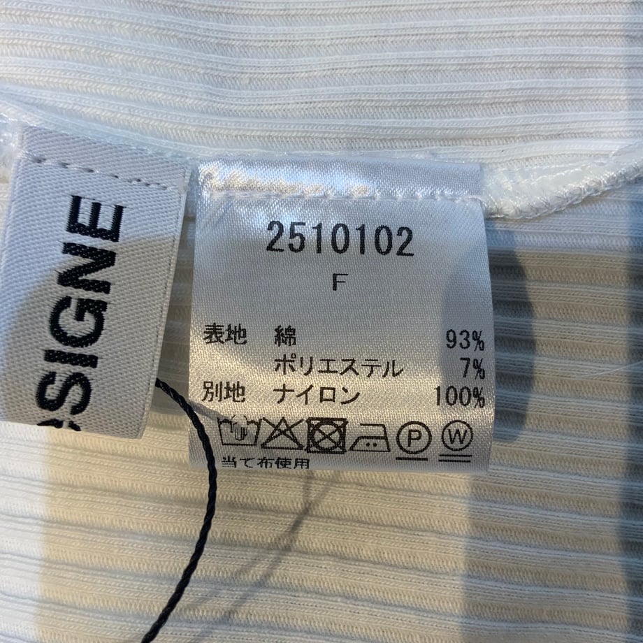 699bf43b9a7b21fe3088ecbe