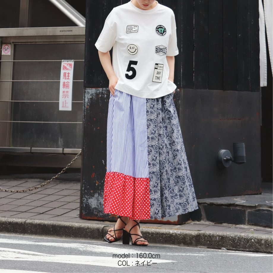 667e724ff325fc003bd587e5