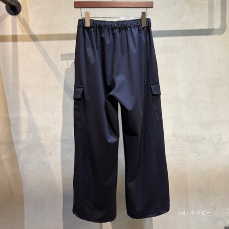 2510805  ストレッチカーゴドロストパンツ