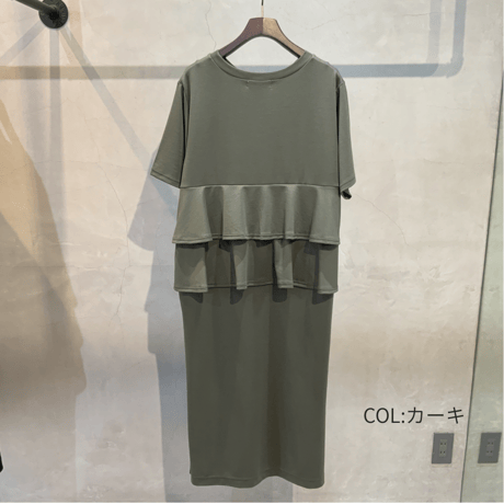 2601402 後フリルワンピース
