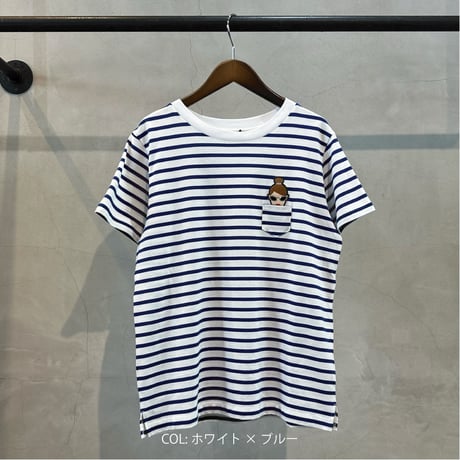 2201117 キャサリンボーダーTシャツ