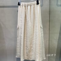 2510701 サテンカーゴスカート