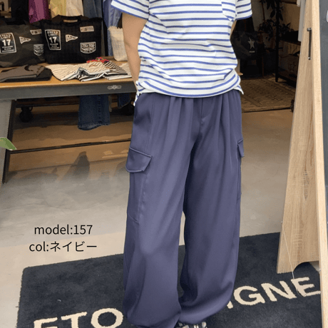 2510807   ドロストカーゴパンツ