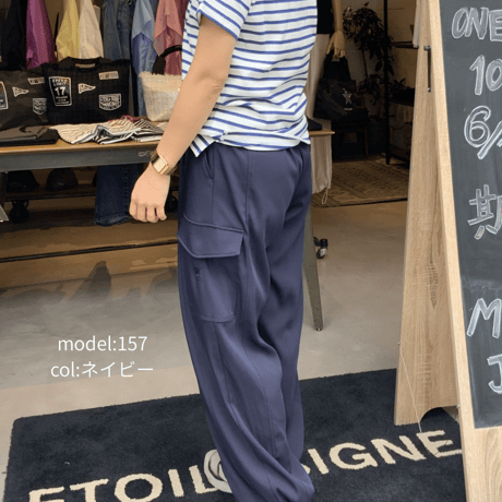 2510807   ドロストカーゴパンツ