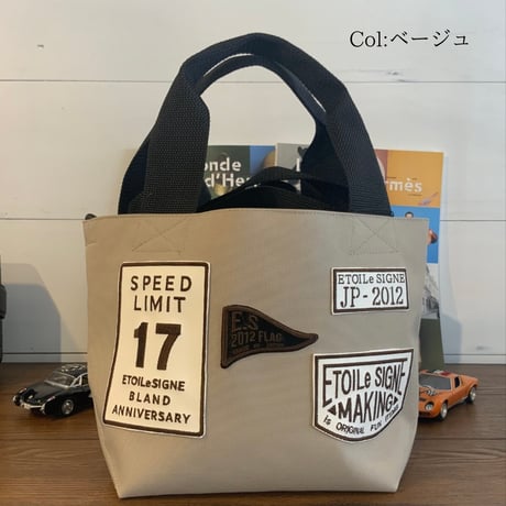 2601002　ワッペンコーデュラBAG小
