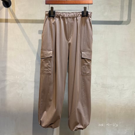 2510805  ストレッチカーゴドロストパンツ