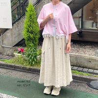 2601602 ストライプレース付きシャツ