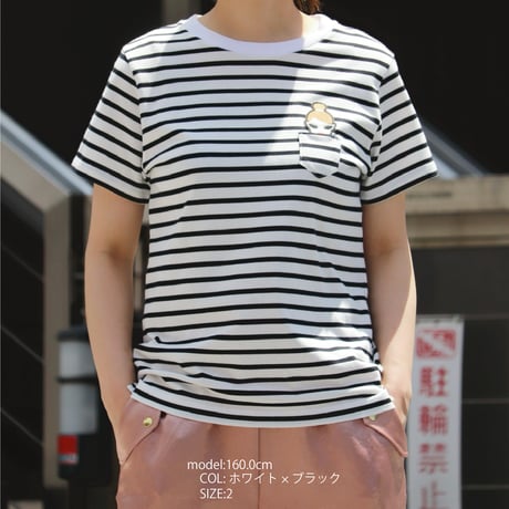2201117 キャサリンボーダーTシャツ