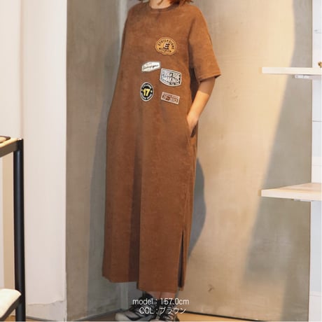 2501411 ワッペンパイルワンピース