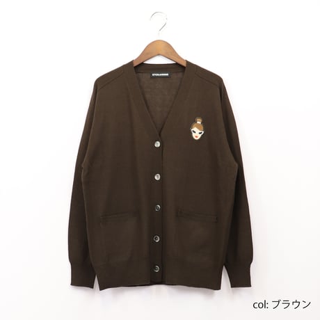 2205220 Vネックキャサリン綿カシミヤカーディガン