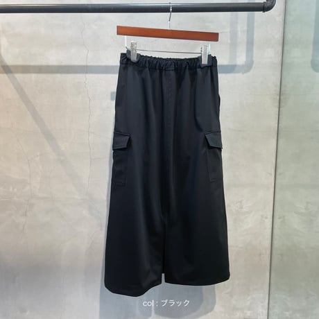 2510702  ストレッチカーゴスカート