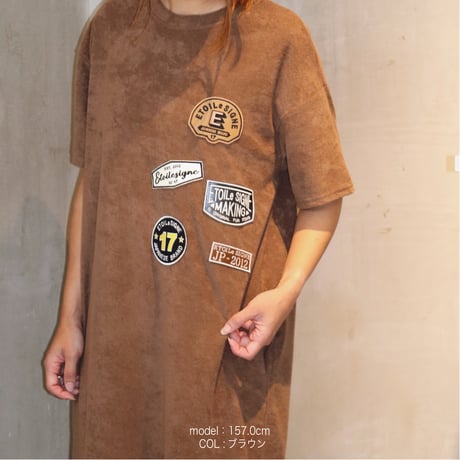 2501411 ワッペンパイルワンピース