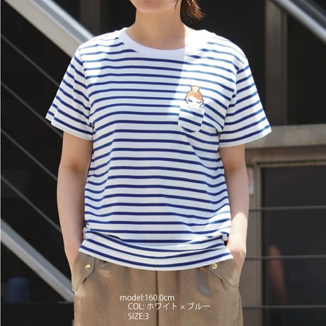 2201117 キャサリンボーダーTシャツ