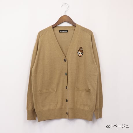 2205220 Vネックキャサリン綿カシミヤカーディガン