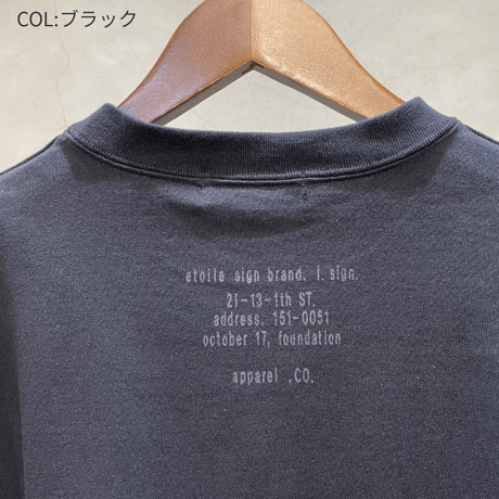2501120A  ユニセックス半袖Tシャツ