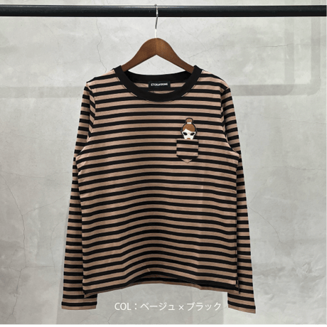 2407113 クリスタルキャサリンボーダークルーネックロンT