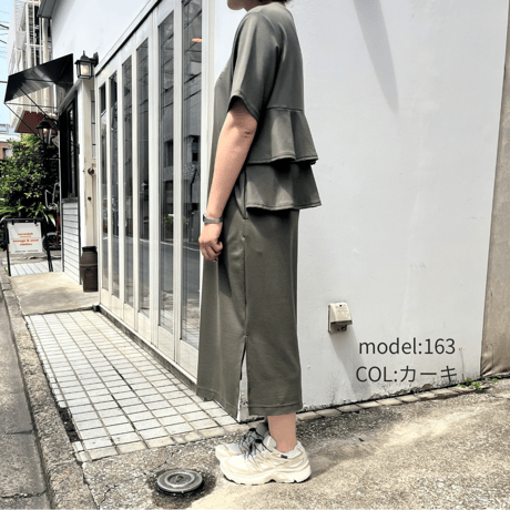 2601402 後フリルワンピース
