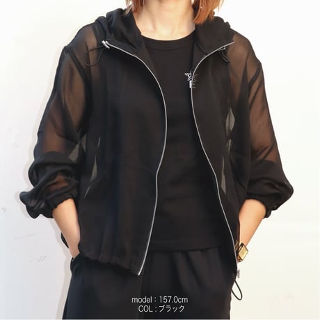 2510903 シアーパーカー