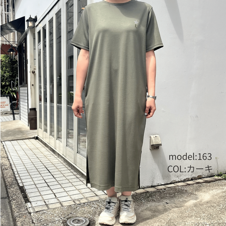 69eb3c44e3848e0041f08c51
