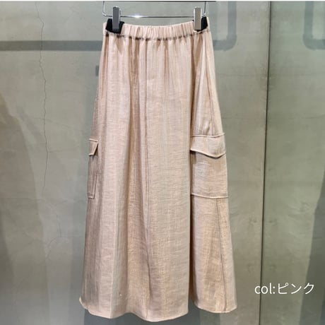 2510701 サテンカーゴスカート