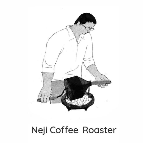 Neji Coffee Roaster (ご予約の方の決済用。事前問合わせ下さい。)