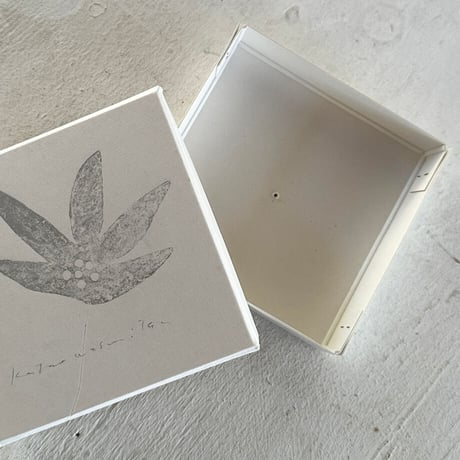 Gift Box for Accessories