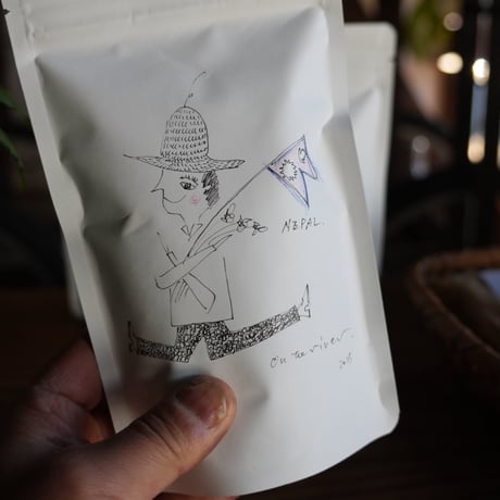 ネパールで出会ったクマルさんのCOFFEE。(ブルボン/NEPAL/Neji Coffee Roaster焙煎)