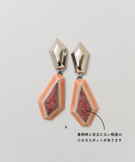 ２連しずく型【ピアス/イヤリング】a,b
