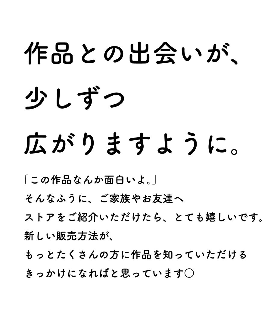 6a42542c0359450f3867ffbb