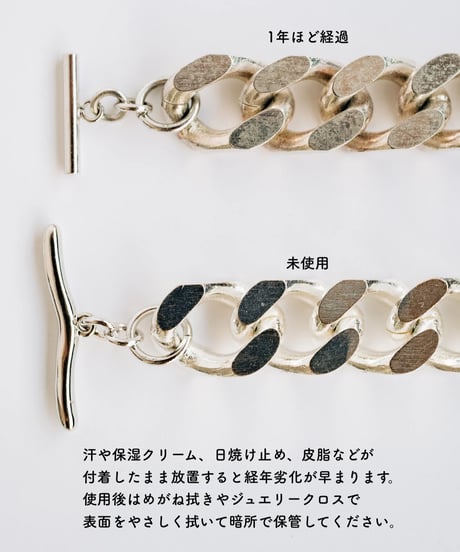 コラージュブレスレット a~j