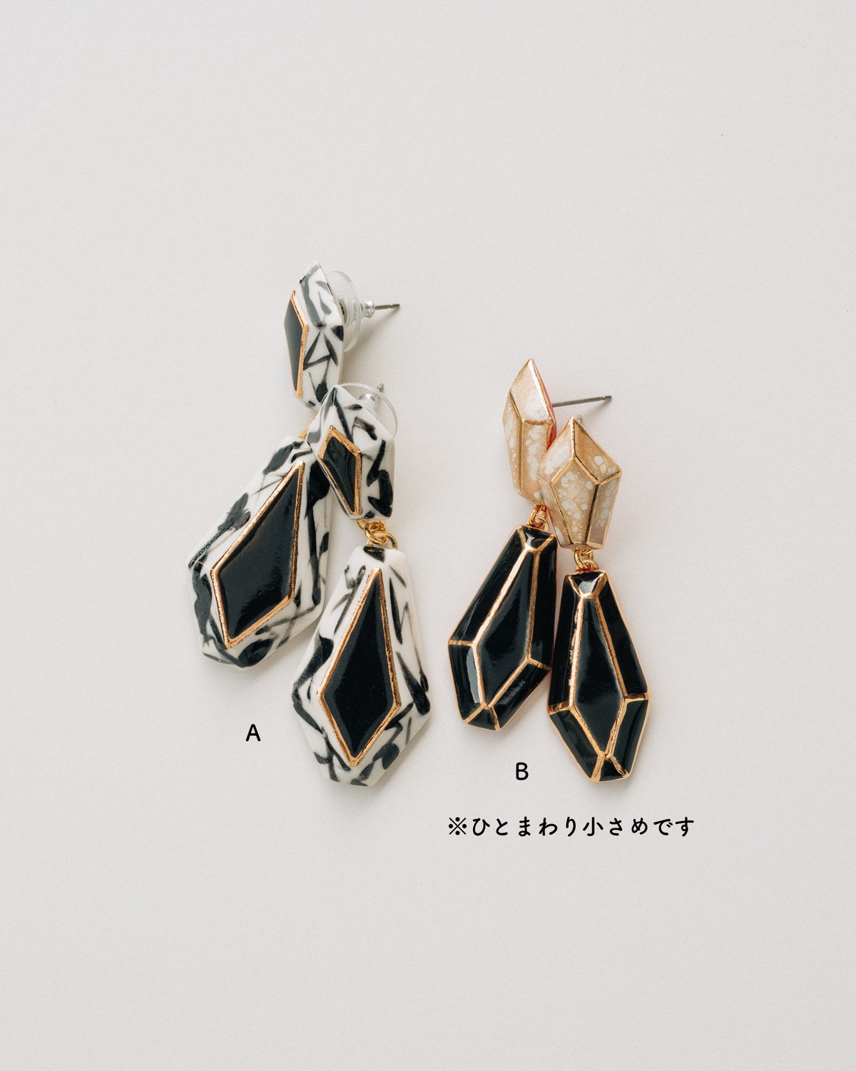 2連しずく型【ピアス】黒系 A,B | chasochimi