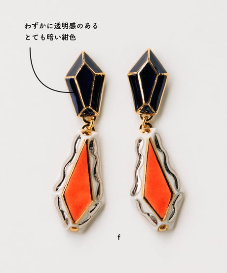 ２連しずく型【ピアス】a~g