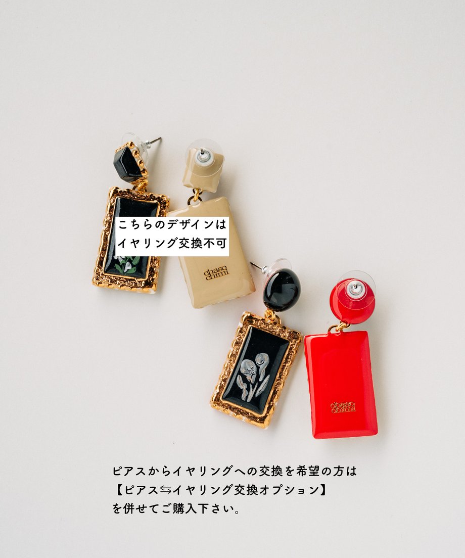 5db9bc915b61b47972a87375