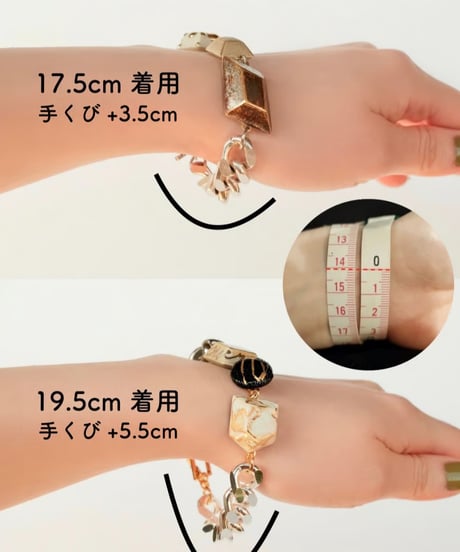 ブレスレット注意事項