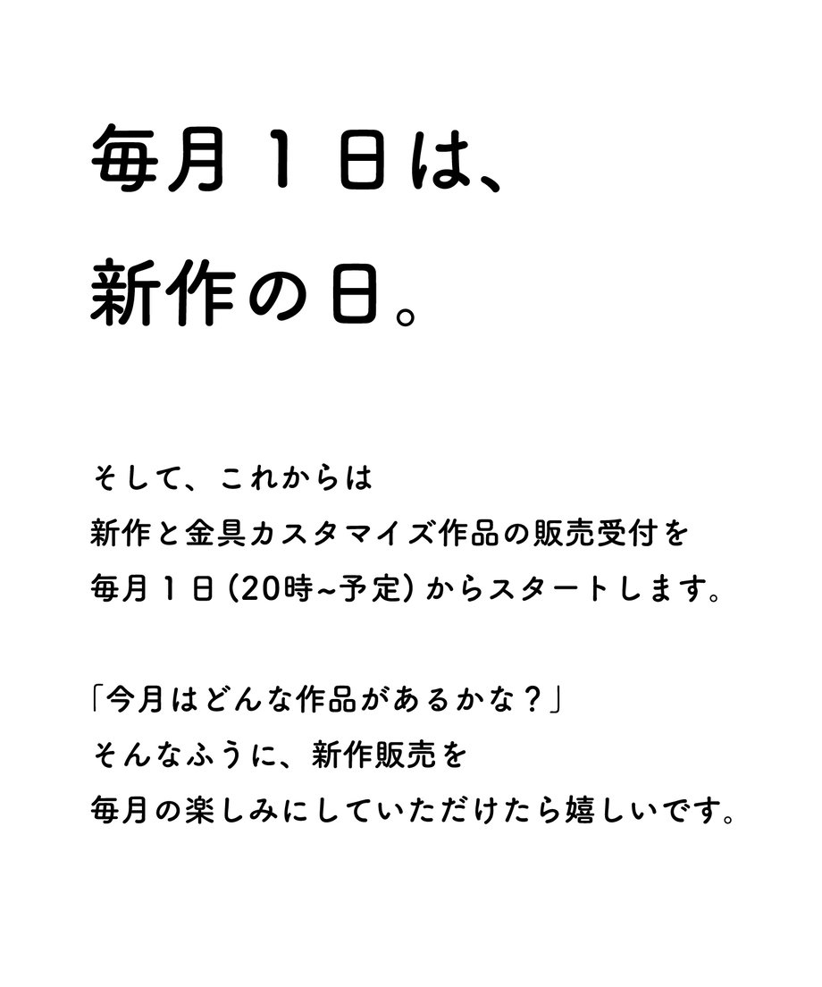 6a42542c0359450f3867ffbb