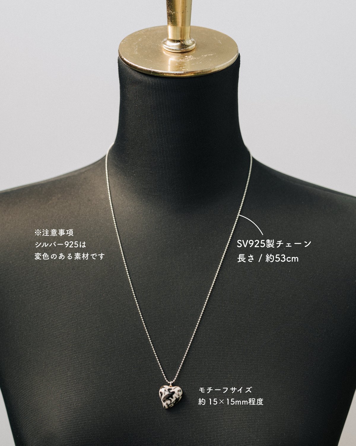 ホイップハートネックレス | chasochimi