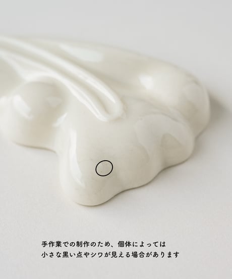 チューリップのはし置き