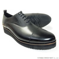 PARASHOE 本革 内羽根ストレートチップ 厚底ビジネスシューズ（ビジネススニーカー・ドレススニーカー）3E 黒【ビジカジ革靴／大きいサイズ・小さいサイズ対応】(PS-1822-BLK)