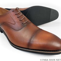 PARASHOE 本革 内羽根ストレートチップ（キャップトゥ）ビジネス