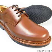 Rinescante Valentiano 本革 プレーントウ ビジネスシューズ 4E 茶色 27.5cm 28cm 29cm 30cm【大きいサイズ（ビッグサイズ）革靴】(3023k-lbr)