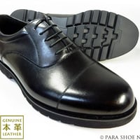 匠（TAKASHI）本革 内羽根ストレートチップ ビジネスシューズ 幅広Gワイズ（6E）黒［革靴・大きいサイズ 27.5cm、28cm、28.5cm、29cm、30cm 有］(TT23S-BLK)