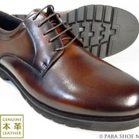 匠（TAKASHI）本革 プレーントゥ ビジネスシューズ 幅広Gワイズ（6E）ダークブラウン［革靴・大きいサイズ 27.5cm、28cm、28.5cm、29cm、30cm 有］(TT24S-DBR)
