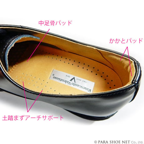Rinescante Valentiano 本革 プレーントゥ 軽量ビジネスシューズ ワイズ4E（EEEE） 黒 27.5cm 28cm 29cm 30cm【大きいサイズ 革靴】(5303k-blk)
