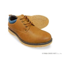 ALPHA CUBIC jeans プレーントゥ カジュアルシューズ 茶色 ワイズ3E（EEE）28cm、29cm、30cm【大きいサイズ（ビッグサイズ）メンズ紳士靴】 (ACJ0400-YEL)