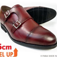 PARASHOE 本革ダブルモンクストラップ シークレットヒールアップビジネスシューズ ワイン 22cm、22.5cm、23cm、23.5cm、24cm【小さいサイズ 革靴】（PS1708S-WIN）