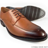PARASHOE 本革 Uチップ ビジネスシューズ 茶色 3E 22cm、22.5cm、23cm、23.5cm、24cm【小さいサイズ 革靴】（PS-1802-BR）